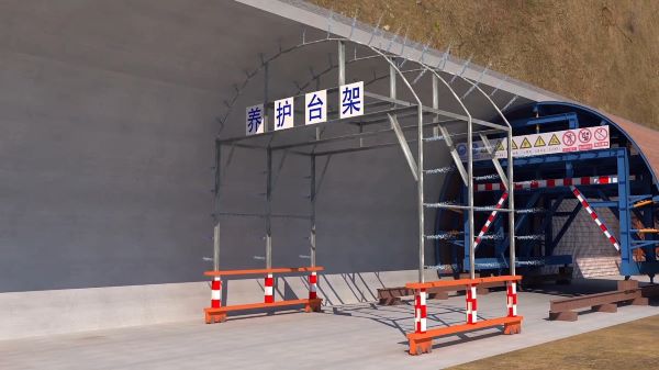 麻栗坡县隧道施工动画制作公司 - 隧道施工工艺和施工方法 - 隧道施工汇报动画视频 - bim 工程施工动画